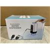 Image 1 : Automatic Water Dispenser