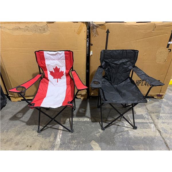 Lot Of 2 Camping Chairs - 1 Generic Canada Themed Chair - 1 Black Ozark Trail Chair