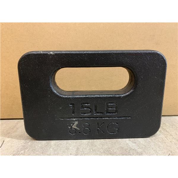 15lbs Steel Workout Plate - 9in x 6in
