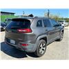 Image 3 : JEEP  CHEROKEE 2014 T-REPO 2 DAYS