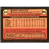 Image 2 : 1989 TOPPS JOHN SMOLTZ (HOF) ROOKIE CARD