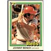Image 1 : 1981 DONRUSS BASEBALL JOHNNY BENCH (HOF)