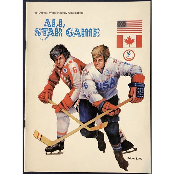 1976 WHA ALL STAR GAME PROGRAM