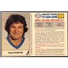 Image 1 : 1983-84 ESSO NHL DALE HUNTER