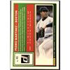 Image 2 : 2025 DONRUSS BASEBALL YELLOW FLASH PEDRO MARTINEZ (HOF)