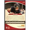 Image 2 : 2025 ABSOLUTE FOOTBALL TREY BENSON ROOKIE CARD