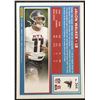 Image 2 : 2025 DONRUSS RATED ROOKIE JALON WALKER