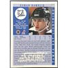 Image 2 : 1993-94 SCORE ROMAN HAMRLIK ROOKIE CARD
