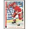 Image 1 : 1993-94 SCORE SLAVA KOZLOV ROOKIE CARD