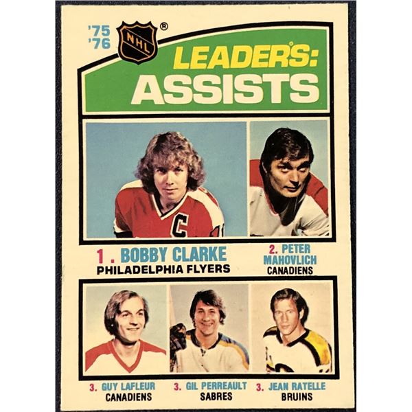1976-77 O-PEE-CHEE NHL HOCKEY BOBBY CLARKE (HOF)