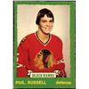 Image 1 : 1973-74 O-PEE-CHEE NHL HOCKEY PHIL RUSSELL ROOKIE CARD