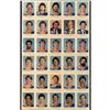 Image 1 : 1982-83 RED ROOSTER EDMONTON OILERS SET UNCUT - 4x GRETZKY (HOF)