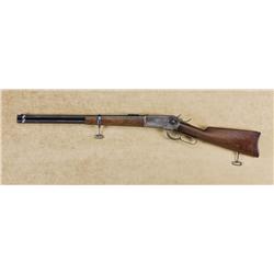 Winchester Model 1886 S.R.C 45-70 cal nickel steel  bbl. Received in warehouse April 7, 1905. Shippe