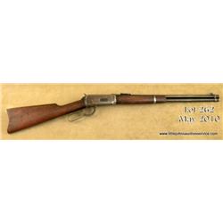 Rare US and flaming bomb proofed Winchester Model  1894 lever action saddle ring carbine, blue  fini