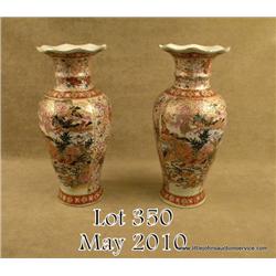 Pair of Chinese vases, approx. 14” high and  approx. 6” in diameter at widest points, in  overall ex