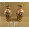 Image 1 : Pair of Chinese vases, approx. 14” high and  approx. 6” in diameter at widest points, in  overall ex