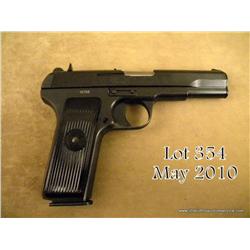 Yugoslavian-made Zavodi Crvona Zastava semi-auto  pistol imported by American Arms, Inc., 9mm cal., 