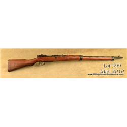 Japanese Arisaka “Last Ditch” Type 99 bolt-action  short rifle, 7.7mm cal., 26” barrel with bayonet 