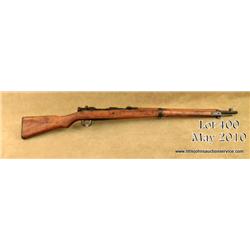 Japanese Arisaka Type 99 bolt-action short rifle,  7.7mm cal., 26” barrel with bayonet lug at bottom