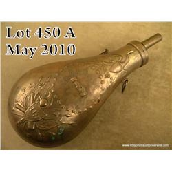 Reproduction brass “Peace” style flask, approx. 9”  x 4” in overall good condition with hanging ring