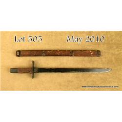 Interesting Korean-made for Japanese  “pole”  bayonet with a bamboo sheath for the Japanese  Arisaka