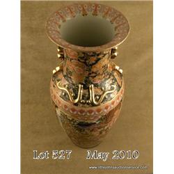 Huge Satsuma ornate vase, approx. 32” high and  approx. 13” in diameter at largest area in overall  