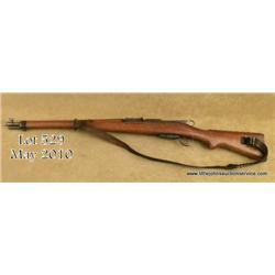 Schmidt-Rubin Model K-31 straight pull rifle,  7.5mm cal., 26” barrel, mat blue finish, wood  stock,