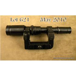 German WWII era sniper scope and mount marked  2F40-41/1 by dow, also marked duv on mount with  Nazi