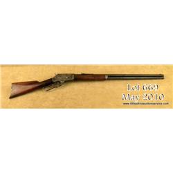 Marlin Model 1881 lever action large frame rifle,  .40 cal., 28” octagon barrel, full magazine;  sta