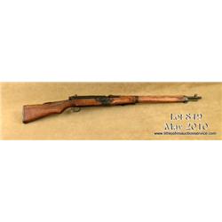 Scarce Japanese Arisaka Type 2 Paratrooper  bolt-action takedown military rifle, 7.7mm cal.,  26” ba