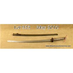 World War II military samurai-style sword and  metal scabbard, approx. 38” overall with a 28-1/2”  b