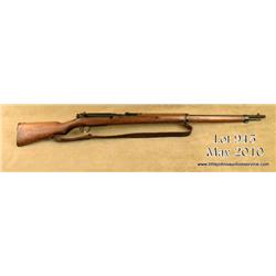 Japanese Arisaka Type 38 bolt-action military  rifle, 6.5mm cal., 31-1/2” barrel, re-blued  finish, 