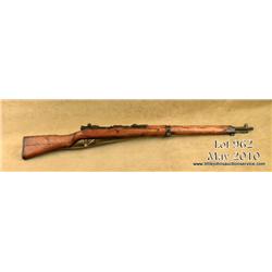 Japanese Arisaka Type 99 bolt-action military  rifle, 7.7mm cal., 26” barrel, military blue  finish,