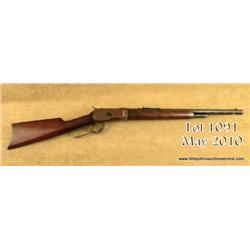 Winchester model 1892 lever-action rifle, .25-20  caliber, octagon barrel reduced to 19", half  maga