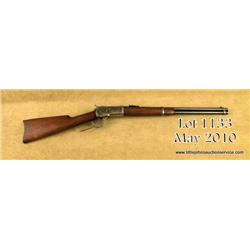Winchester model 1892 saddle ring carbine in  highly desirable .44-40 caliber, all features  standar