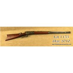 Winchester model 1886 special order rifle, 26"  half round, half octagon barrel. 38-56 caliber,  ful