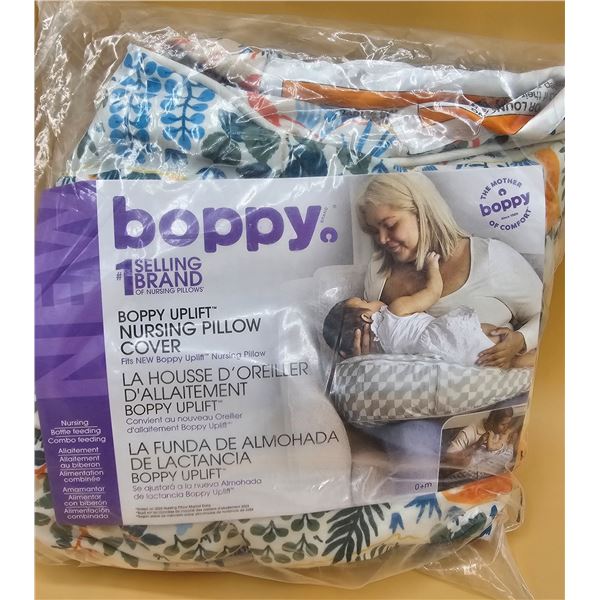 Boppy Uplift Nursing Pillow Cover