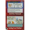 Image 4 : #16 Game Boy Advance GBA Pokémon Ruby CIB Works!