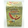 Image 1 : #19 Pokémon Heart Gold Version Ho-Oh Figure Sealed