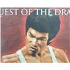 Image 12 : #20 Sealed XBOX Game Bruce Lee Quest of the Dragon