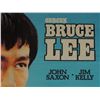 Image 2 : #22 1973 Bruce Lee Enter The Dragon Poster