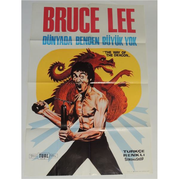 #23 1972 Bruce Lee The Way of the Dragon Poster