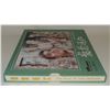 Image 4 : #26 The Way of the Dragon Hardcover Book 2010