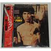 Image 16 : #28 Japan Vinyl Record Bruce Lee in Fist of Fury
