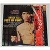 Image 1 : #28 Japan Vinyl Record Bruce Lee in Fist of Fury