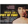 Image 2 : #28 Japan Vinyl Record Bruce Lee in Fist of Fury