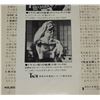 Image 9 : #28 Japan Vinyl Record Bruce Lee in Fist of Fury