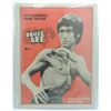 Image 1 : #29 Nostalgiaworld Comics The Legend of Bruce Lee