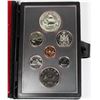 Image 2 : #34 1979 Canada Double Dollar Set Silver Dollar