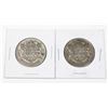 Image 1 : #44 WW2 1941 1942 Fifty Cents Canada Silver Coin